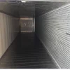 40ft HC Reefer Container–Wind & Water Tight, Non-Working For Sale