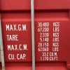 20′ Shipping Container CCR18113